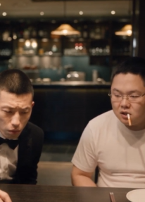神秘野果综艺