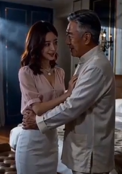 渡己